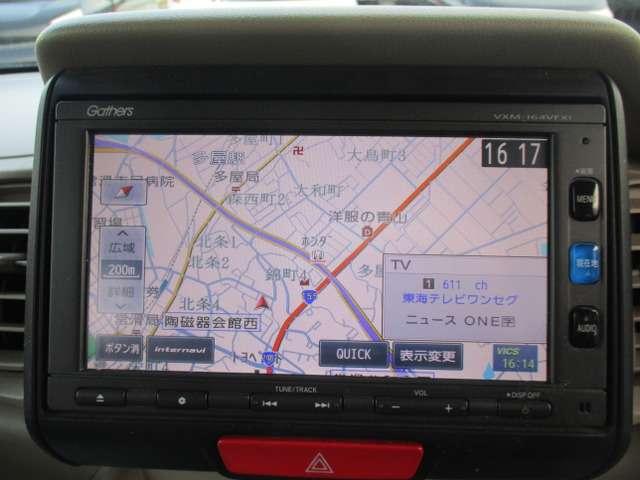 N-BOX C 禁煙 ナビ TV DVD ETC スマキー スライド(19枚目)