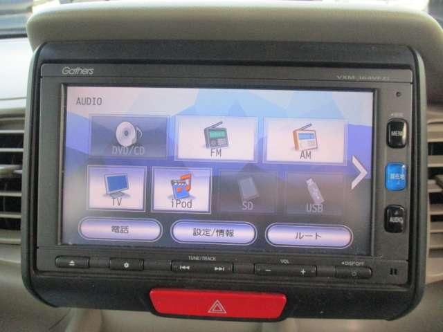 N-BOX C 禁煙 ナビ TV DVD ETC スマキー スライド(20枚目)