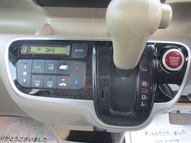N-BOX C 禁煙 ナビ TV DVD ETC スマキー スライド(24枚目)