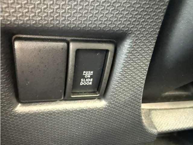 ソリオ 1.2 バンディット 禁煙 ナビTV 左右電動 スマキ― ETC CD(29枚目)