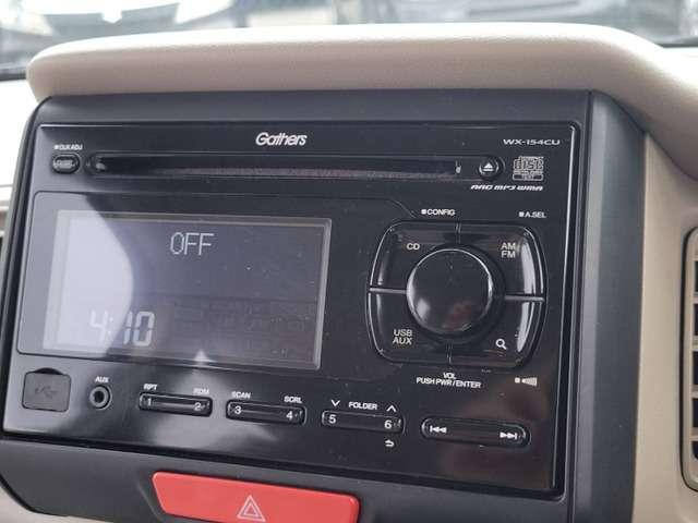 N-BOX G 禁煙 スマキ― CD サイドバイザー 両側スライド(8枚目)