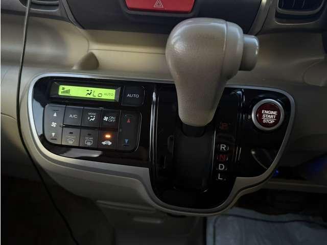 N-BOX G・Lパッケージ 禁煙 ナビ スマキ― ドラレコ 電スラ ETC アルミ CD(26枚目)