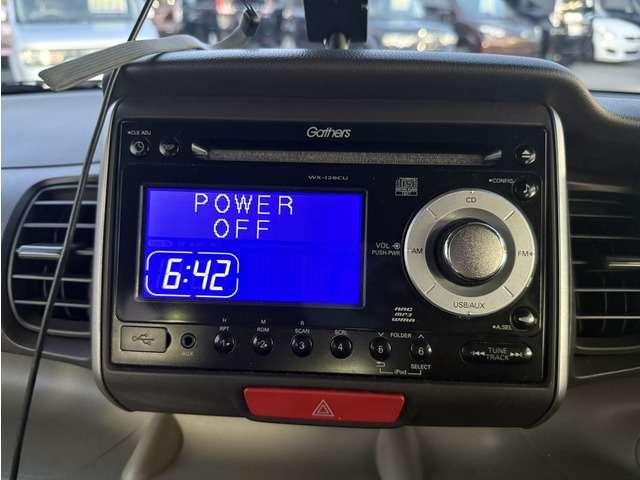 N-BOX G・Lパッケージ 禁煙 ナビ スマキ― ドラレコ 電スラ ETC アルミ CD(27枚目)