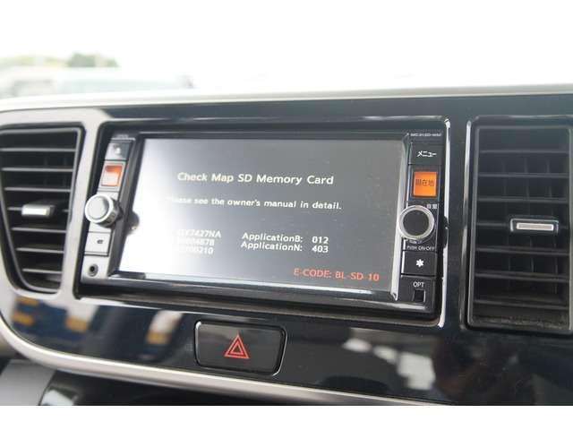 ｅＫスペース Ｇ　ｅ－アシスト　禁煙　ナビＴＶ　インナーミラーＢモニ　スマキ―　電スラ　アイスト（13枚目）