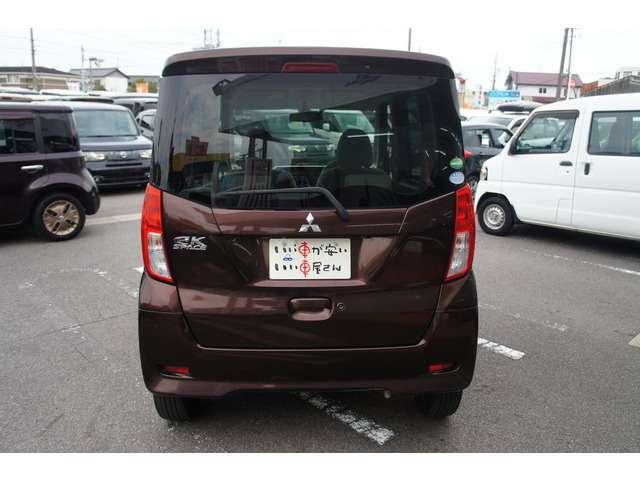 ｅＫスペース Ｇ　ｅ－アシスト　禁煙　ナビＴＶ　インナーミラーＢモニ　スマキ―　電スラ　アイスト（41枚目）