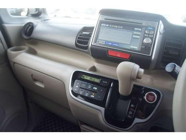 N-BOX G・Lパッケージ 禁煙 ナビ CD スマキー 電動スラ ETC(39枚目)