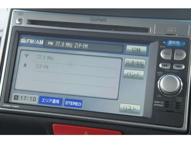 N-BOX G・Lパッケージ 禁煙 ナビ CD スマキー 電動スラ ETC(41枚目)