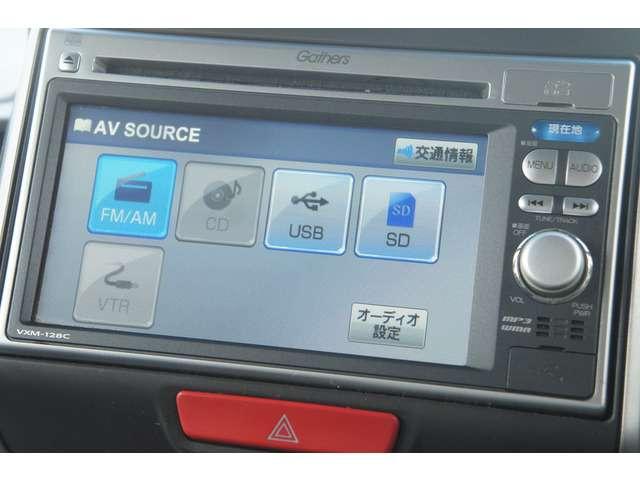 N-BOX G・Lパッケージ 禁煙 ナビ CD スマキー 電動スラ ETC(42枚目)