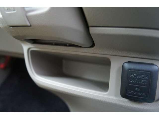 程度が悪い車が安いのは当たり前です。当店はコストを安く!薄利多売価格設定お客様が良い車両をお買い求め安くだけをこだわってます。少し年式古くても程度の良い車は沢山あります。