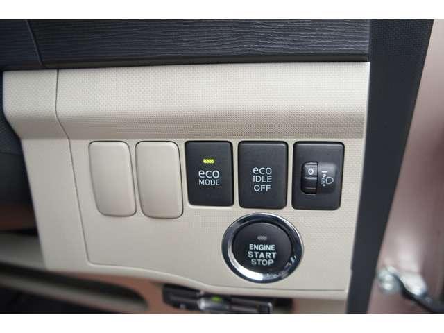 ムーヴ Ｘ　禁煙　ナビＴＶ　Ｂカメラ　アイスト　スマキ―　ＥＴＣ　Ｐスタート　アルミ　サイドバイザー　保証付き（14枚目）