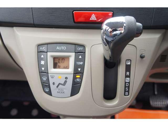 ムーヴ Ｘ　禁煙　ナビＴＶ　Ｂカメラ　アイスト　スマキ―　ＥＴＣ　Ｐスタート　アルミ　サイドバイザー　保証付き（16枚目）