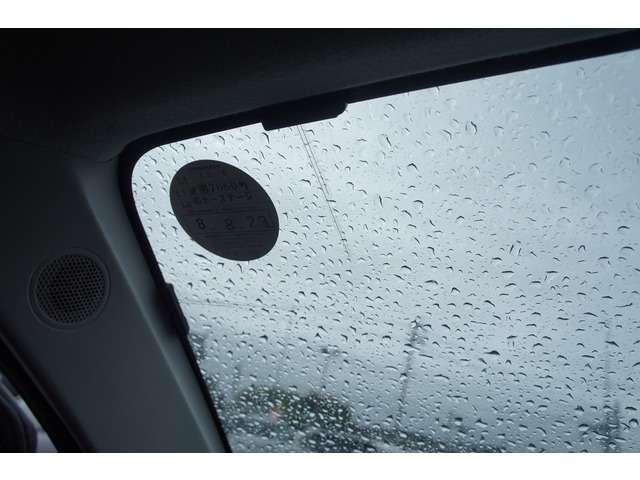 ムーヴ Ｘ　禁煙　ナビＴＶ　Ｂカメラ　アイスト　スマキ―　ＥＴＣ　Ｐスタート　アルミ　サイドバイザー　保証付き（34枚目）