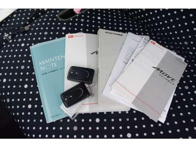 ムーヴ Ｘ　禁煙　ナビＴＶ　Ｂカメラ　アイスト　スマキ―　ＥＴＣ　Ｐスタート　アルミ　サイドバイザー　保証付き（51枚目）