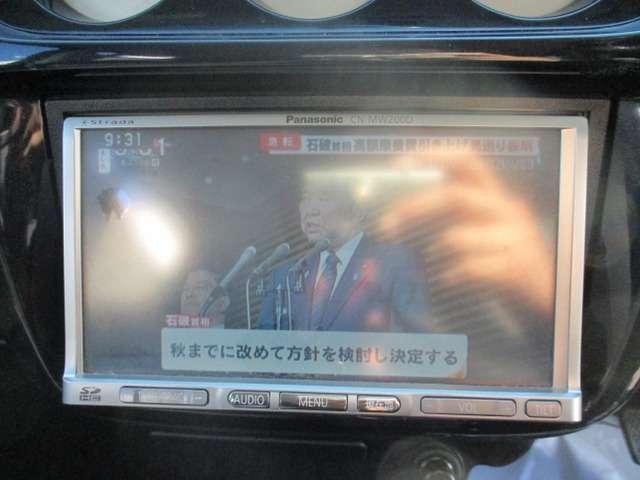 バモス Ｌローダウン　禁煙　ナビ　ＴＶ　キーレス　スライドドア（21枚目）