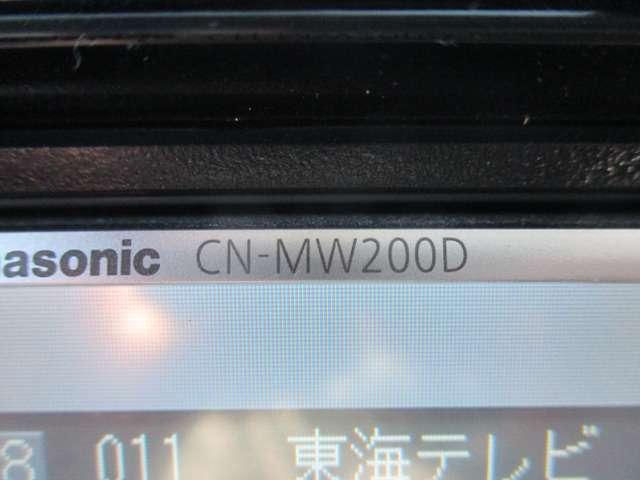 バモス Ｌローダウン　禁煙　ナビ　ＴＶ　キーレス　スライドドア（23枚目）