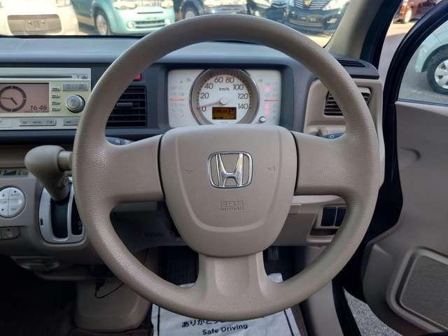 ライフ パステル 禁煙 スマキ― AAC ETC CD ABS(25枚目)