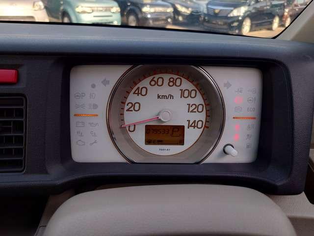 ライフ パステル 禁煙 スマキ― AAC ETC CD ABS(26枚目)