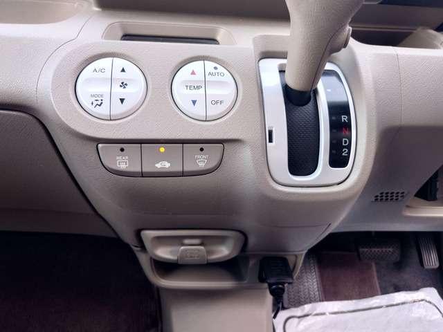 ライフ パステル 禁煙 スマキ― AAC ETC CD ABS(29枚目)