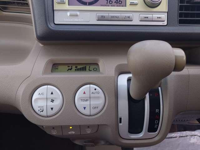 ライフ パステル 禁煙 スマキ― AAC ETC CD ABS(30枚目)