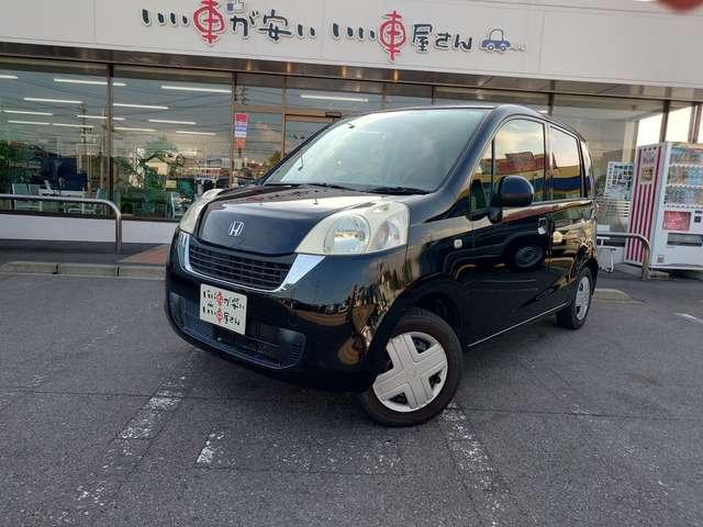 ライフ パステル 禁煙 スマキ― AAC ETC CD ABS(42枚目)