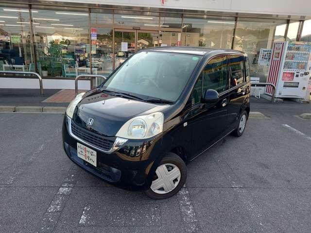 ライフ パステル 禁煙 スマキ― AAC ETC CD ABS(43枚目)