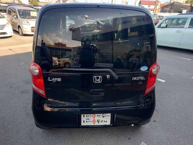 ライフ パステル 禁煙 スマキ― AAC ETC CD ABS(46枚目)