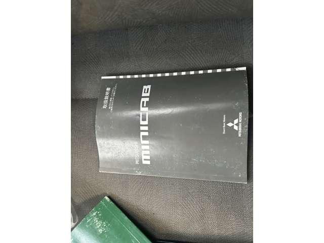 ミニキャブトラック Ｖタイプ　禁煙　エアコン　パワステ　３方開き　保証付き（29枚目）