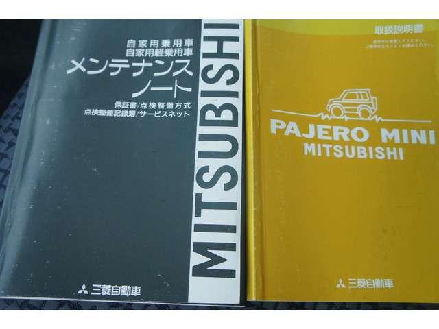 パジェロミニ Ｖ　禁煙　　キーレス　フォグ　ＥＴＣ　純正アルミ（28枚目）