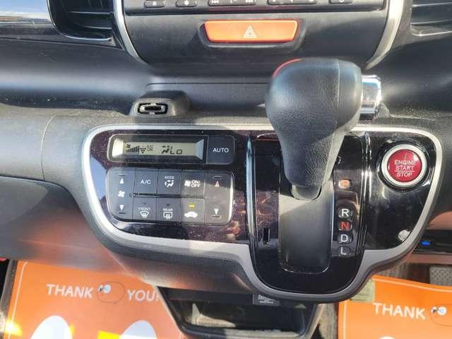 Ｎ－ＢＯＸカスタム Ｇ　ＳＳパッケージ　禁煙　ナビＴＶ　スマキ―　両側電動スラ　キセノン　アルミ　ＡＡＣ　ＳＲＳ　ＡＢＳ　保証付き（8枚目）