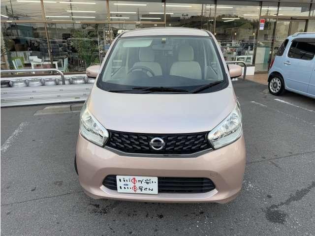 デイズ Ｊ　ＣＤ　キーレス　バイザー　マット　記録簿　取説（2枚目）