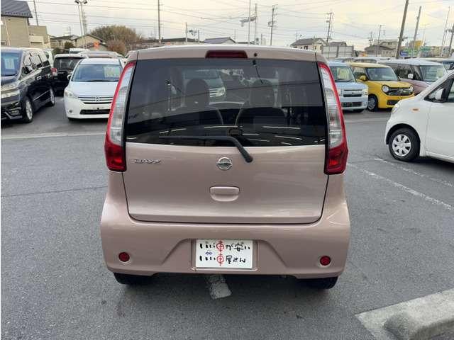 デイズ Ｊ　ＣＤ　キーレス　バイザー　マット　記録簿　取説（11枚目）