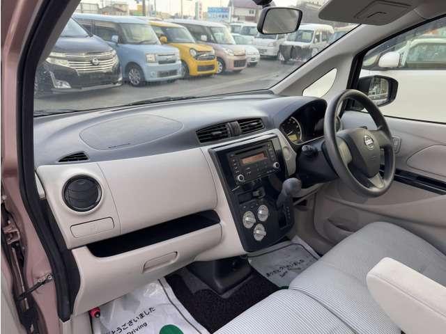 デイズ Ｊ　ＣＤ　キーレス　バイザー　マット　記録簿　取説（20枚目）