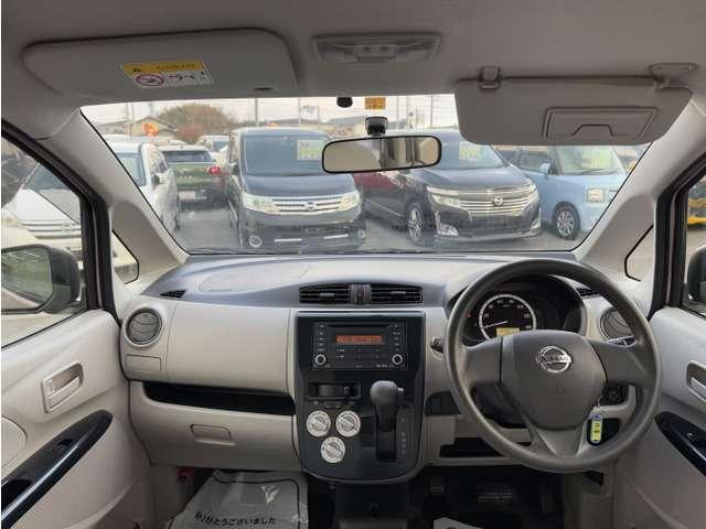 デイズ Ｊ　ＣＤ　キーレス　バイザー　マット　記録簿　取説（22枚目）