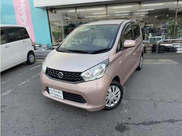 デイズ Ｊ　ＣＤ　キーレス　バイザー　マット　記録簿　取説（33枚目）