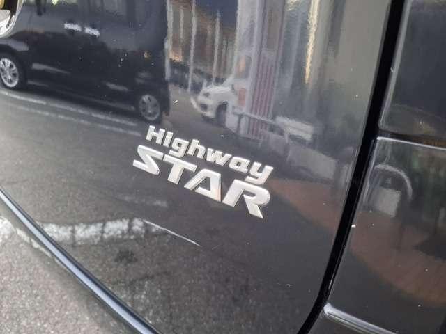 ルークス ハイウェイスター　禁煙　ナビＴＶ　スマキ―　ドラレコ　Ｂカメ　ＥＴＣ　電動スライド　ＡＡＣ（5枚目）