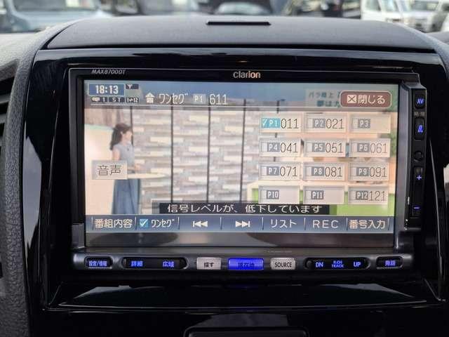 ルークス ハイウェイスター　禁煙　ナビＴＶ　スマキ―　ドラレコ　Ｂカメ　ＥＴＣ　電動スライド　ＡＡＣ（18枚目）