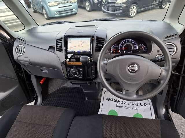 ルークス ハイウェイスター　禁煙　ナビＴＶ　スマキ―　ドラレコ　Ｂカメ　ＥＴＣ　電動スライド　ＡＡＣ（24枚目）