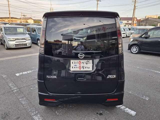 ルークス ハイウェイスター　禁煙　ナビＴＶ　スマキ―　ドラレコ　Ｂカメ　ＥＴＣ　電動スライド　ＡＡＣ（50枚目）