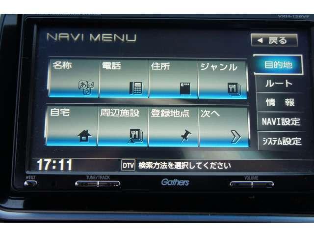 ライフ ディーバスマートスタイル 禁煙 ナビ TV スマキ― ETC アルミ AAC サイドバイザー 保証付(23枚目)