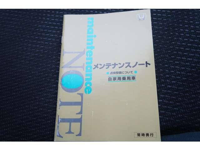 ライフ ディーバスマートスタイル 禁煙 ナビ TV スマキ― ETC アルミ AAC サイドバイザー 保証付(28枚目)