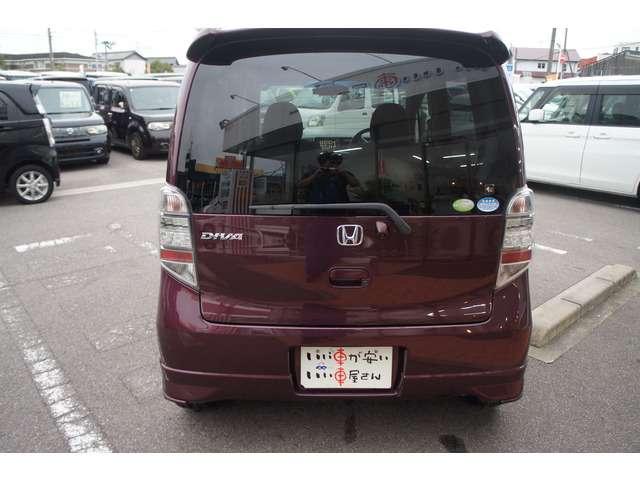 ライフ ディーバスマートスタイル 禁煙 ナビ TV スマキ― ETC アルミ AAC サイドバイザー 保証付(34枚目)