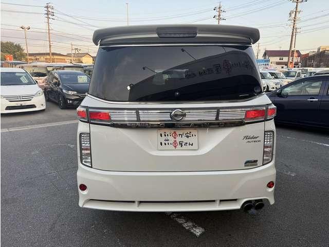 エルグランド ２．５　ライダー　ナビＴＶ　スマキ―　両側電スラ　後席モニター　レザーシート　Ｗエアコン（45枚目）