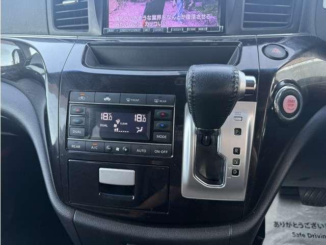 エルグランド ２５０ハイウェイスター　禁煙　ナビＴＶ　スマキ―　電スラ　後席モニター（26枚目）