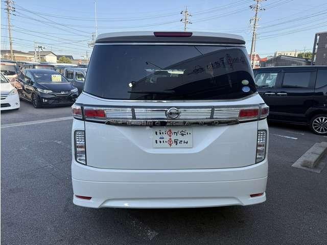 エルグランド ２５０ハイウェイスター　禁煙　ナビＴＶ　スマキ―　電スラ　後席モニター（39枚目）