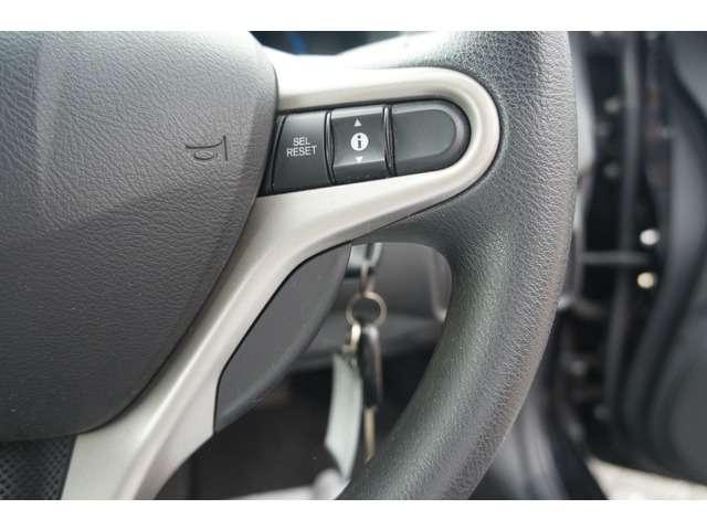 インサイト Ｇ　禁煙　ナビＴＶ　Ｂカメラ　ＥＴＣ　キーレス　アイスト　サイドバイザー（18枚目）