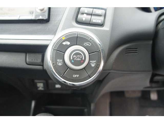 インサイト Ｇ　禁煙　ナビＴＶ　Ｂカメラ　ＥＴＣ　キーレス　アイスト　サイドバイザー（19枚目）