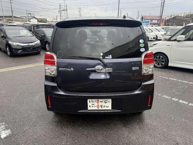 スペイド Ｘ　禁煙　ナビＴＶ　スマキ―　電スラ　アイスト　ＥＴＣ　ＣＤ　保証付（5枚目）