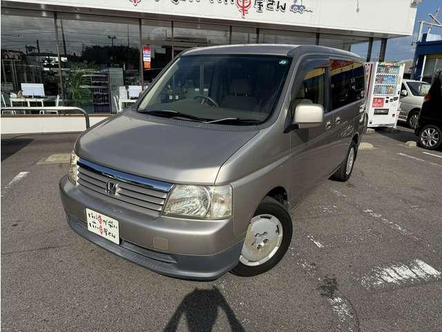 ステップワゴン Ｄ　禁煙　ナビＴＶ　キーレス　Ｂモニター　スライドドア（33枚目）