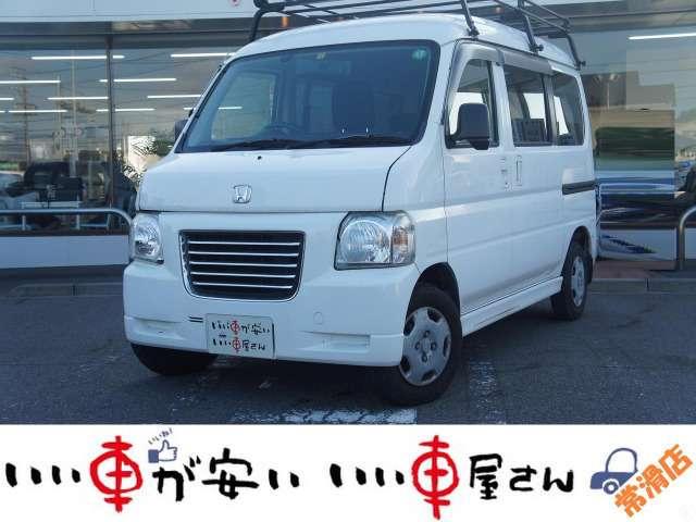 HONDA VAMOS HOBIO PRO