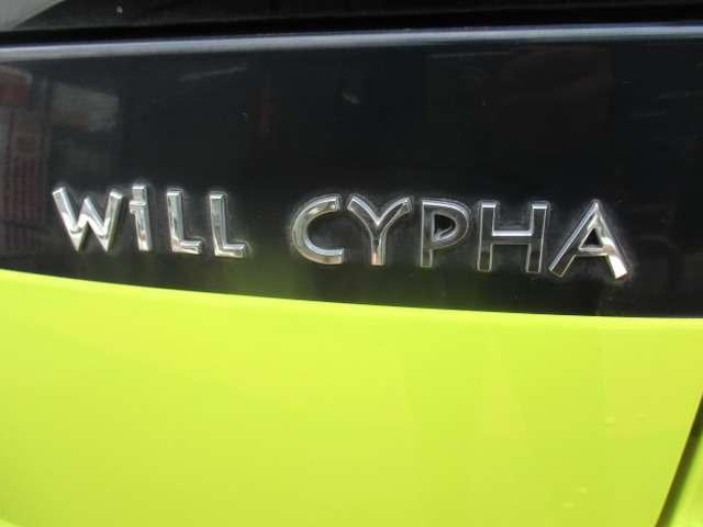 ＷｉＬＬ サイファ １．３Ｌ　カラー番号５９２　禁煙　ナビ　ＣＤ　ＥＴＣ　キーレス　スペアキー（10枚目）